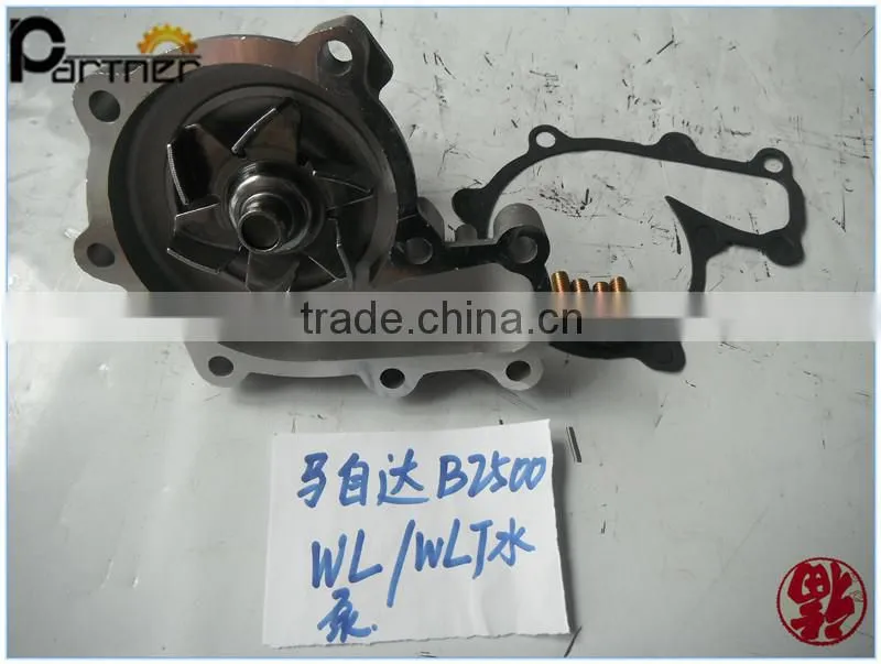 Mazda car accessories water heat pump WL/WLT B2500 made in China