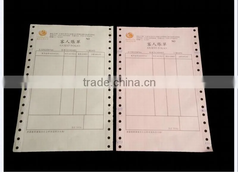 2014 religious hotel bill paper printing