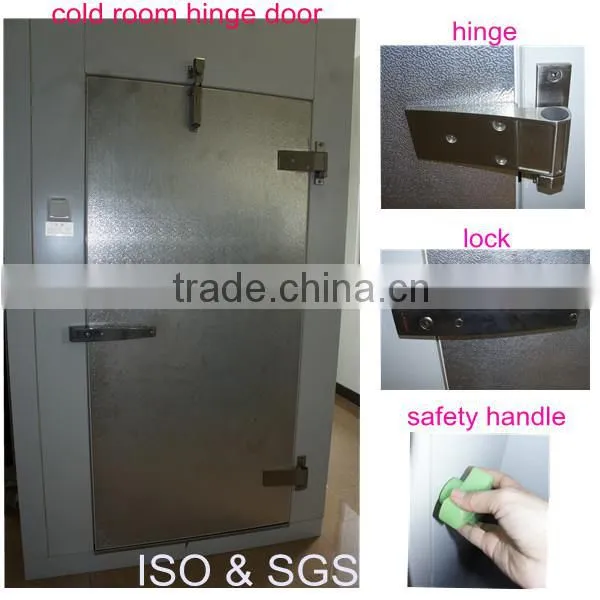 polyurethane insulation cold storage room door