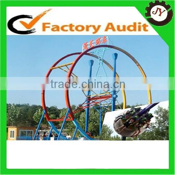 Kids attracition roller coaster ferris ring car ride