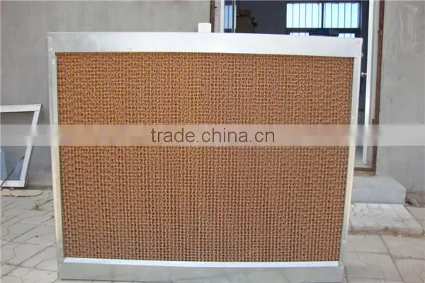 cooling pad