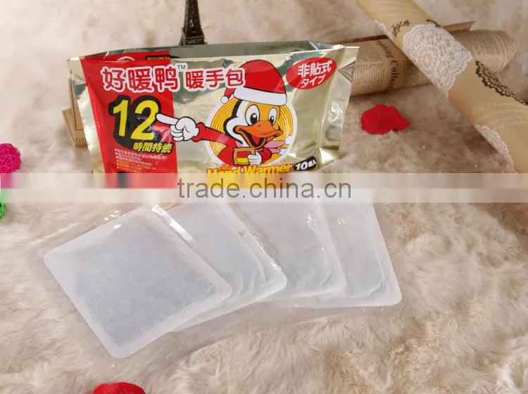 MiFo Body Heat Patch