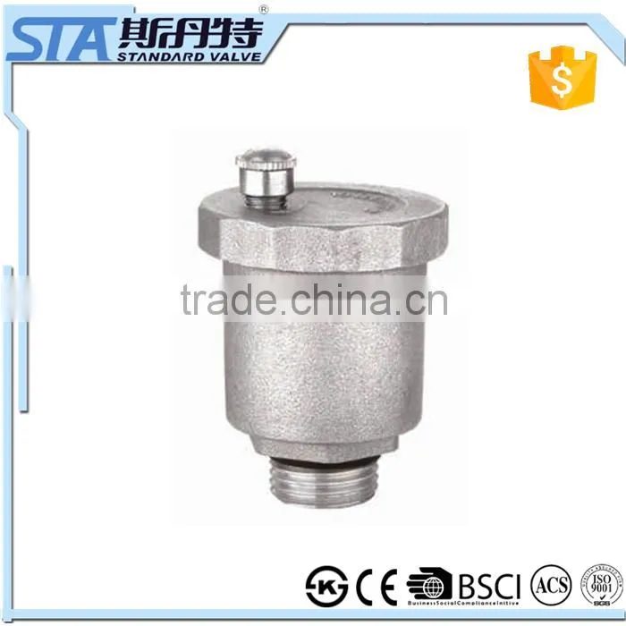 ART.5051 Forged CW617n brass automatic air vent valve, air evacuation valve, air release valve made in Yuhuan, Zhejiang, China