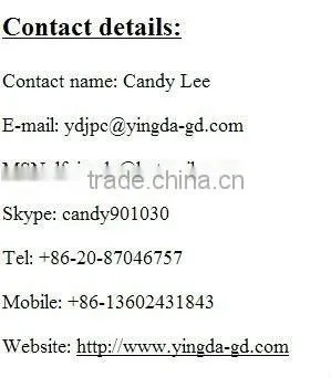 Heavy duty door catch