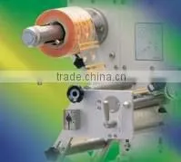 SZ-250D High speed pillow packaging machine