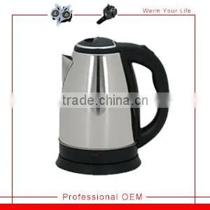110V hotel Stainless steel electric kettle