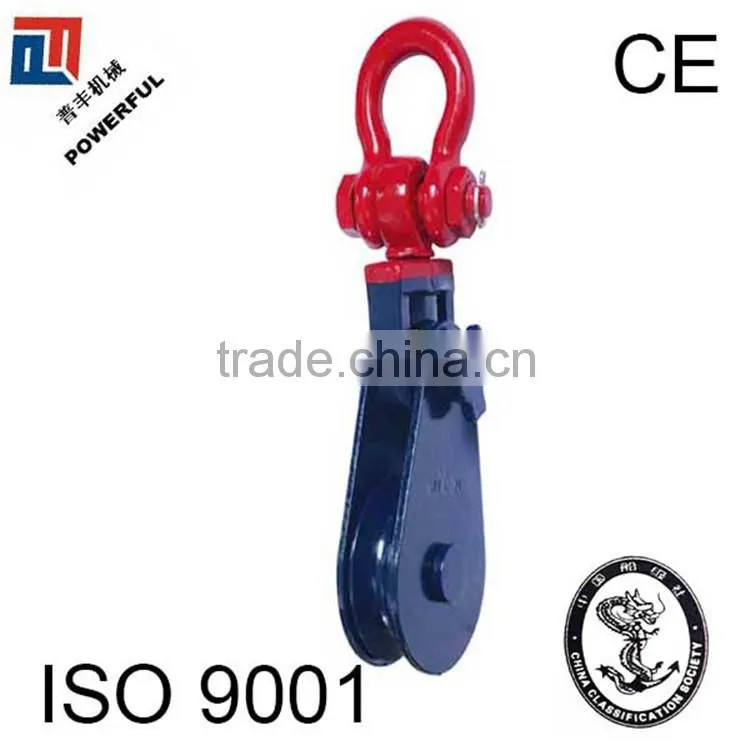 WITH HOOK H418 LIGHT TYPE CHAMPION SNATCH BLOCK