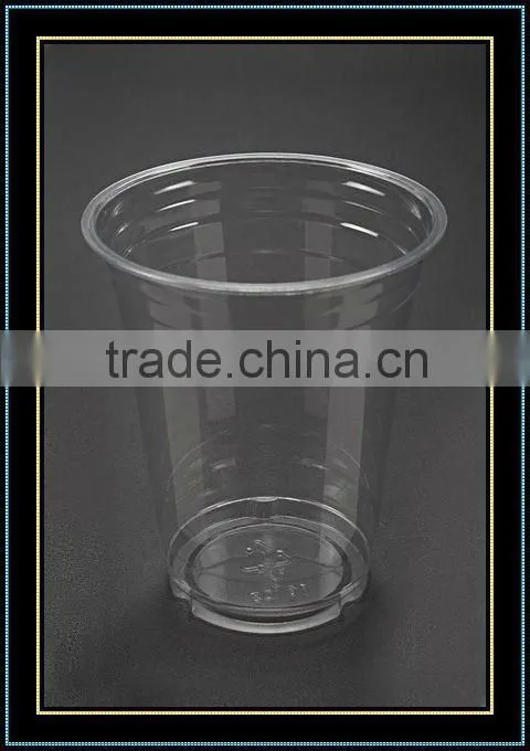PET CUP