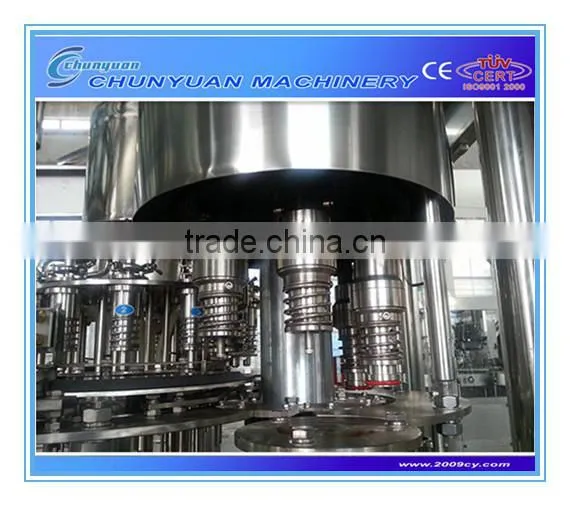 Carbonated Soft Drink Machine