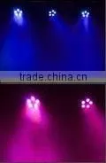 ST-F041 4in1 thin par led guangzhou nebula stage lighting equipment