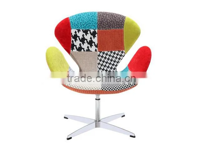Patchwork Furniture Swan Side Chair