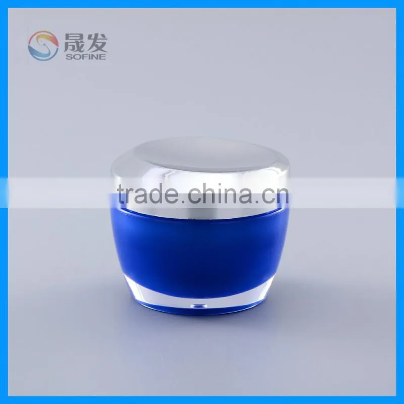50G double wall empty p[lastic acrylic cream jar with aluminium screw cap