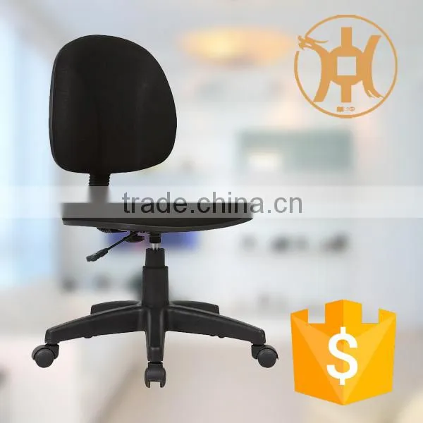 HC-C002 simple black computer fabric office chair without arm