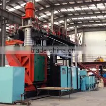 Qingdao Great Machinery Co., Ltd. company overview - view 1