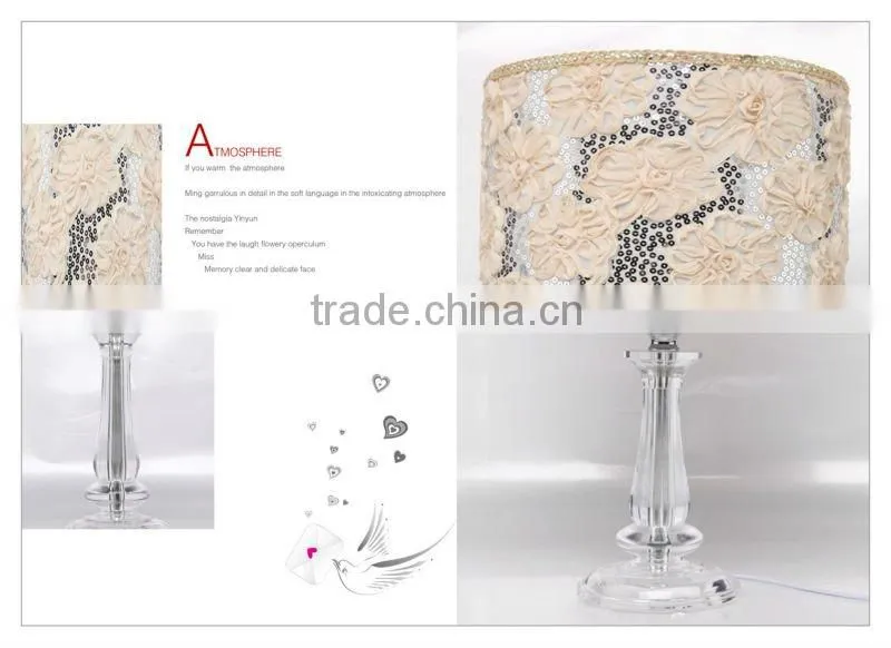 Flower shape table lamp with fabric