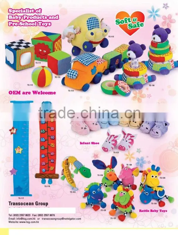 Colorful Plush Teddy bear Ring infant Baby education Toy