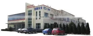Qingdao Chuanghui Industry Co., Ltd. company overview - view 2