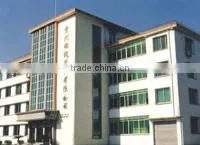 Guizhou Wire Rope Incorporated Company company overview - view 1
