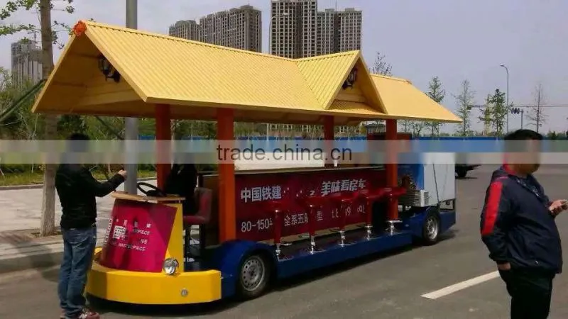 Cheap electric sightseeing car