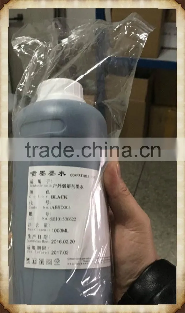 LOW ODOR ECO SOLVENT INK