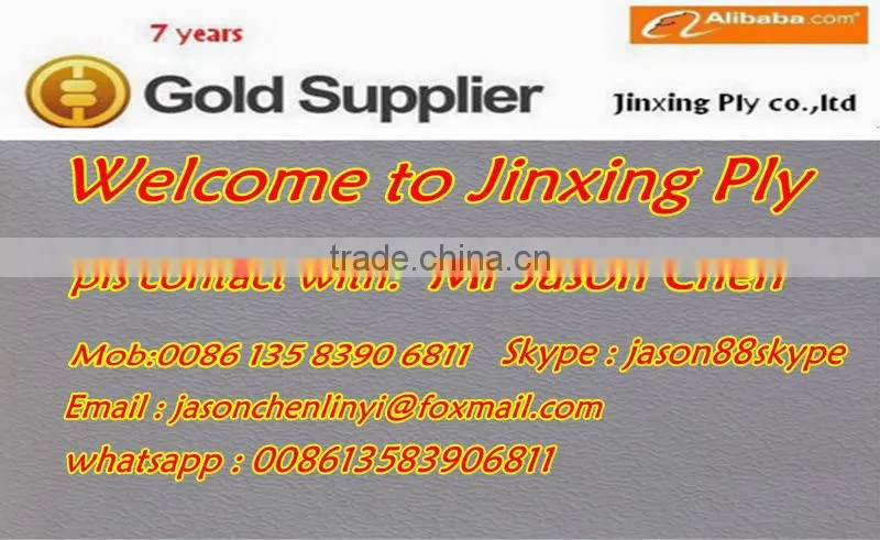 high quality melamine laminated plywood