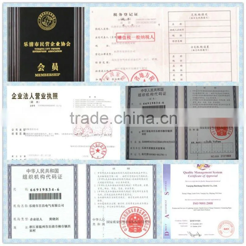 UK10N crimp terminal