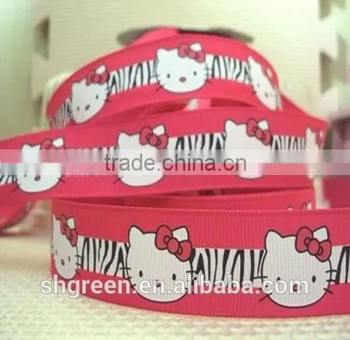 Light green grosgrain printing ribbon