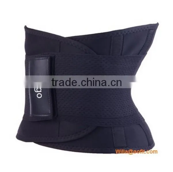 Hot Sale Corrective Work Out Lumbar Back Brace, Slimming Trimmer Waist Support