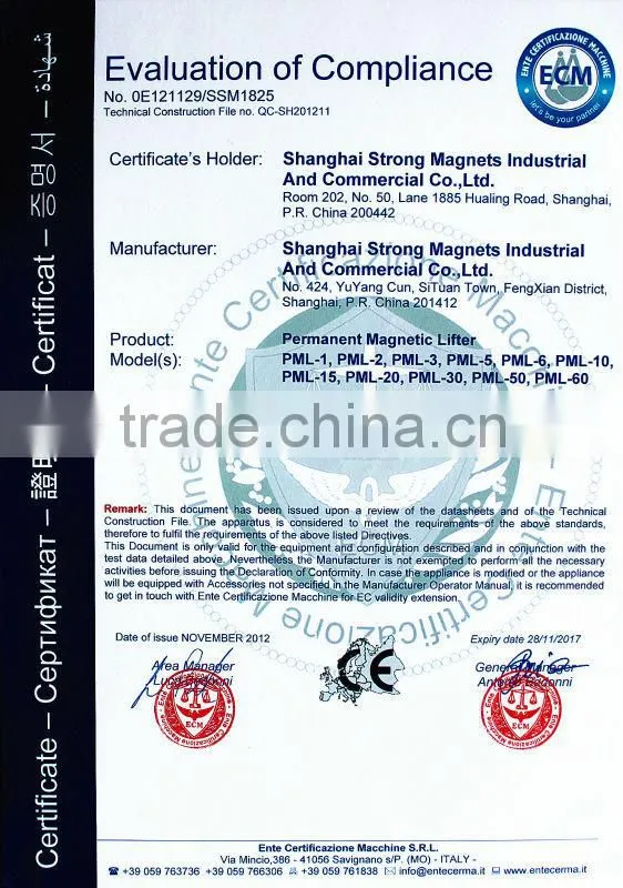 100kg-3000kg Permanent lifting magnet,steel plate lifting magnet magnetic lift