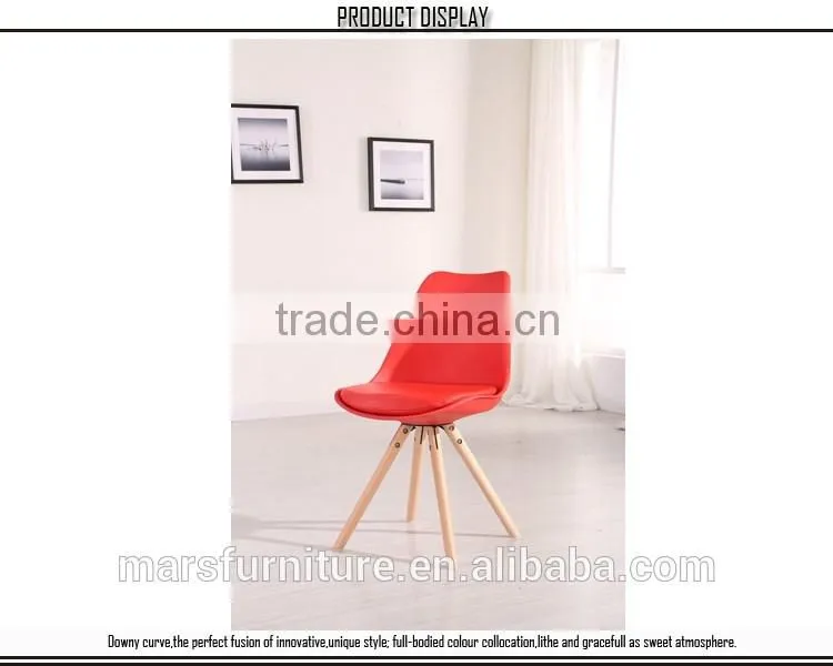 Cheap plastic furniture design wooden leg dinning room chair
