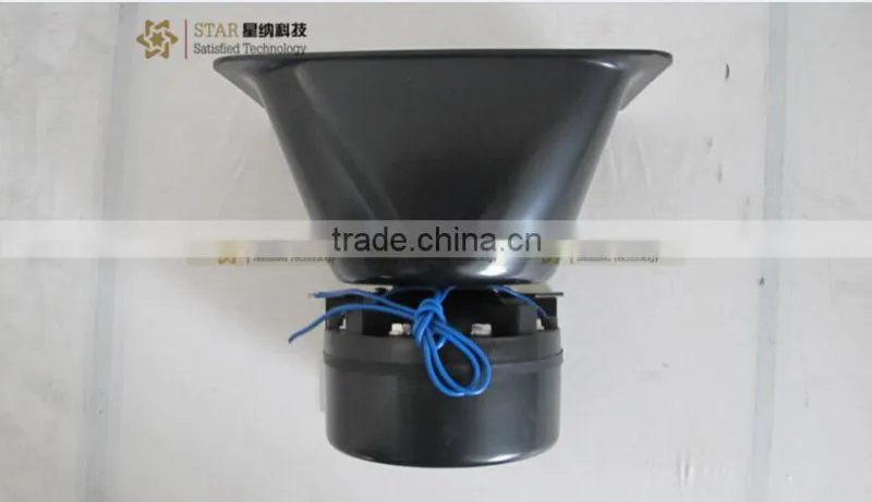 12V 150w police siren horn speaker auto speaker horn for car XN200