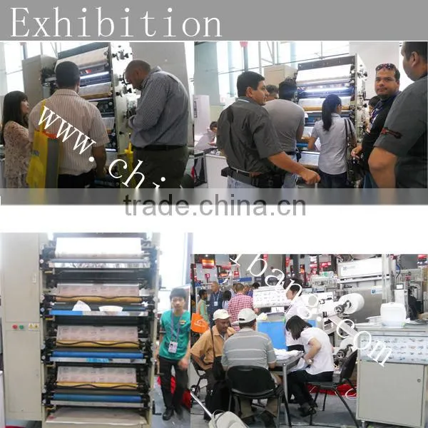 Adhesive Label Rotary Die Cutting Slitting Machine FQ-320Y/