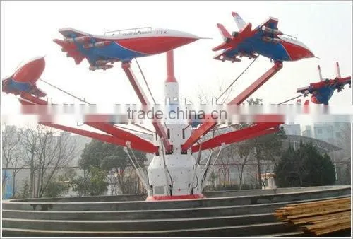 Hot sale amusement park airplane ride/self control plane ride
