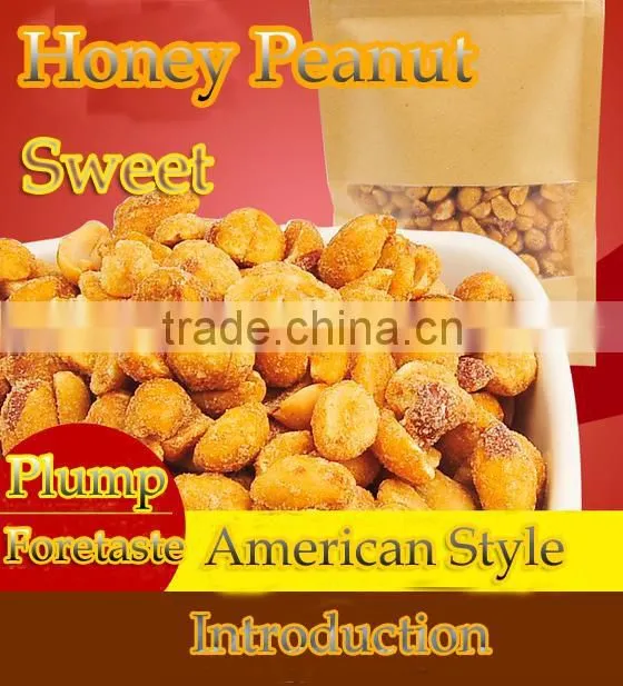 peanuts 1kg price wholesale bulk buying Chinese foodstuff health sanck food honey peanuts