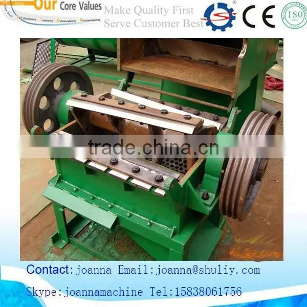 Plastic Bottle Shredder for factory price 0086-15838061756