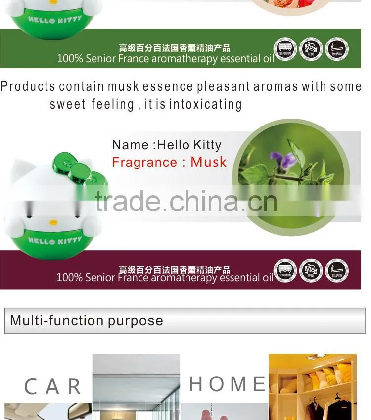 45g hot sale cherry car air freshener gel