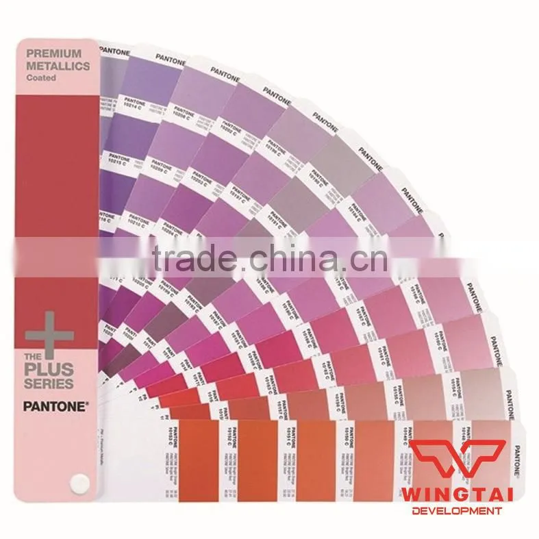 2015 New Pantone Metal Color Shade Cards GG1505