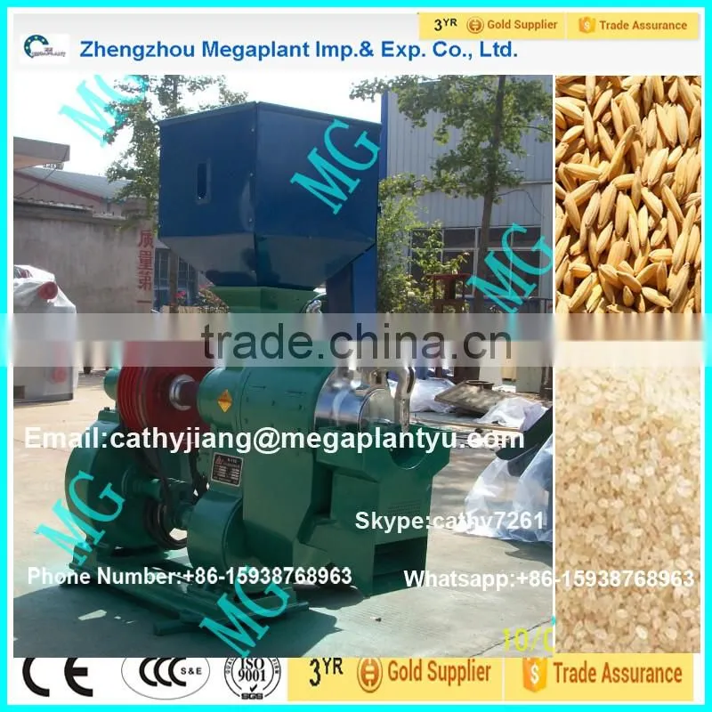 N90/N120/N150/N200 small complete rice milling equipment machine for sale price