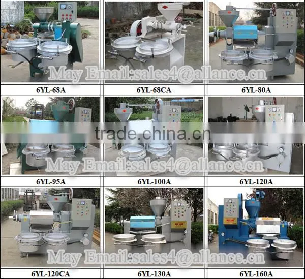 popular automatic small vegetable peanut sunflower seed oil press machine for sale