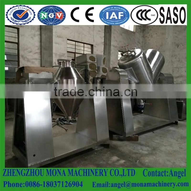 VH series double cone powder mixer/blender for pharma chemical industry