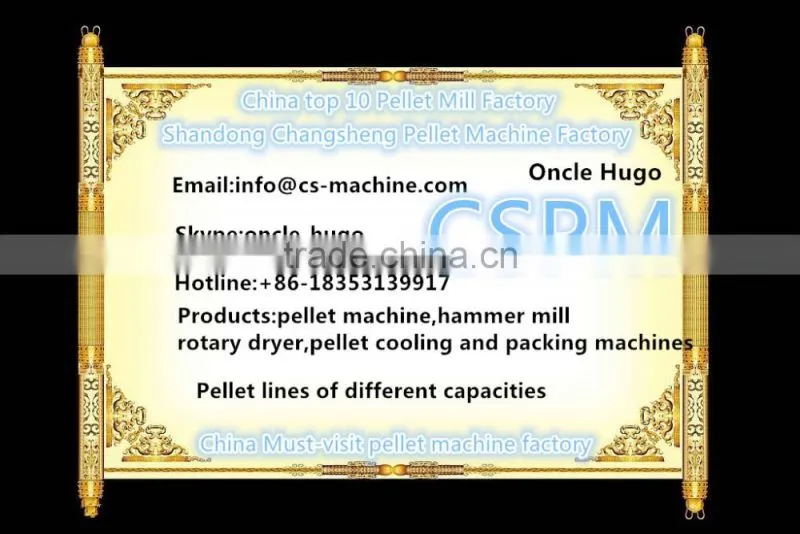 CSRD 2016 popular rotary drying equipment machine for sawdust