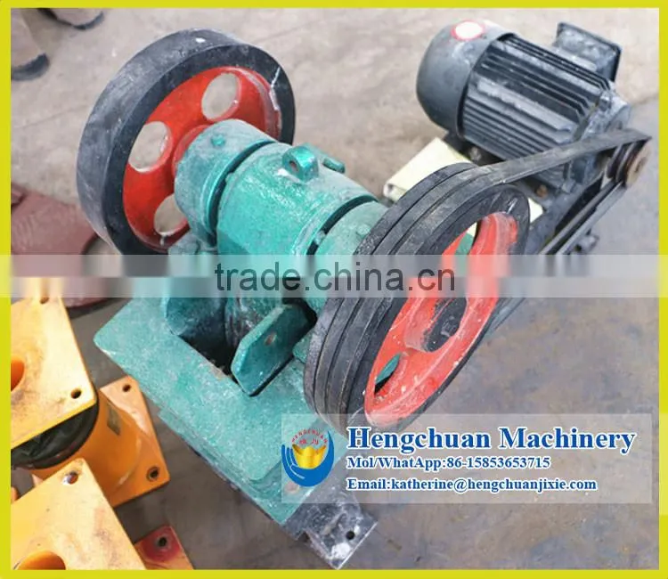 China Widely Used Small Jaw Crusher for Sale