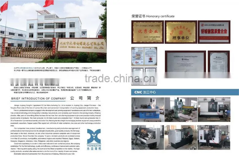 Automatic Aerosol can making machine from diameter 45mm to 65mm