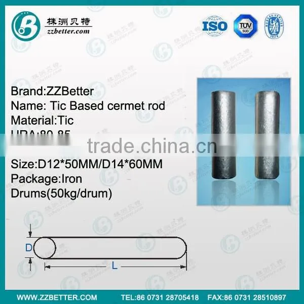 Welding Titanium rod