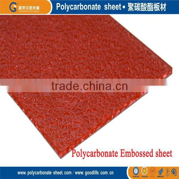 colorful plastic polycarbonate embossed sheet