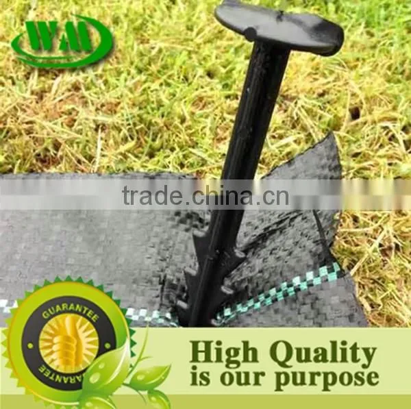 pp/pe woven weed control fabric