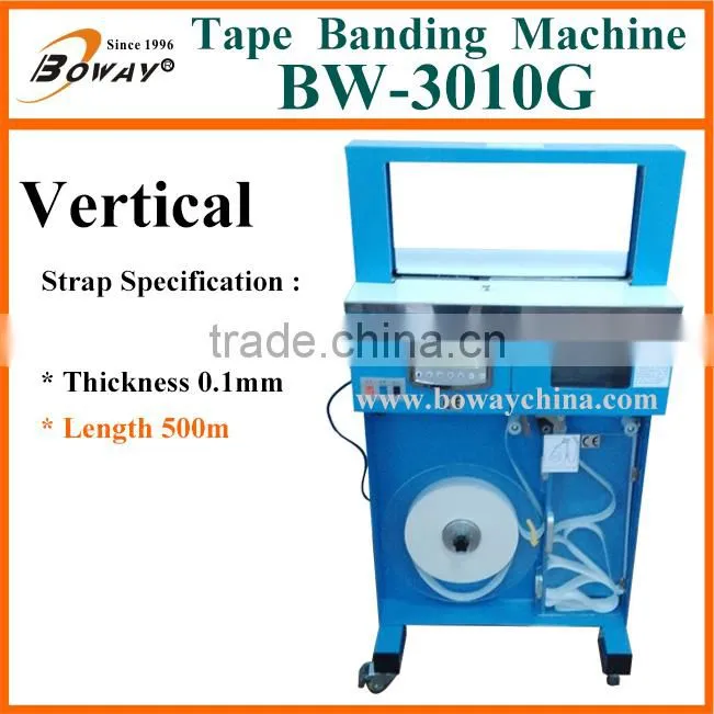 150m Length PP Paper Roll Tape banding drinking straw packaging machine
