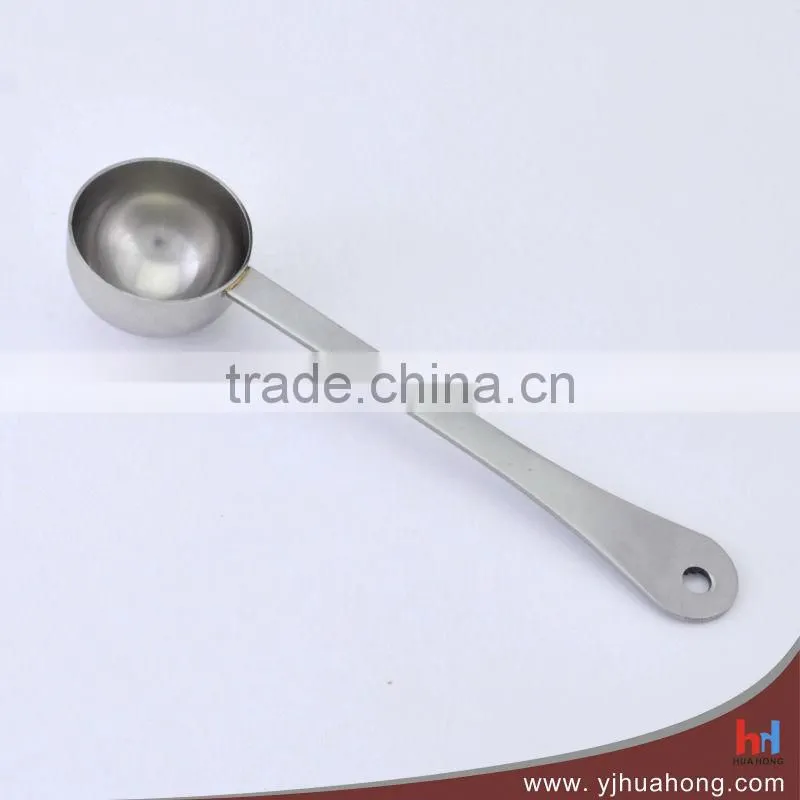 2 in 1 Stainless Steel Measuring Spoon(HMT-19)