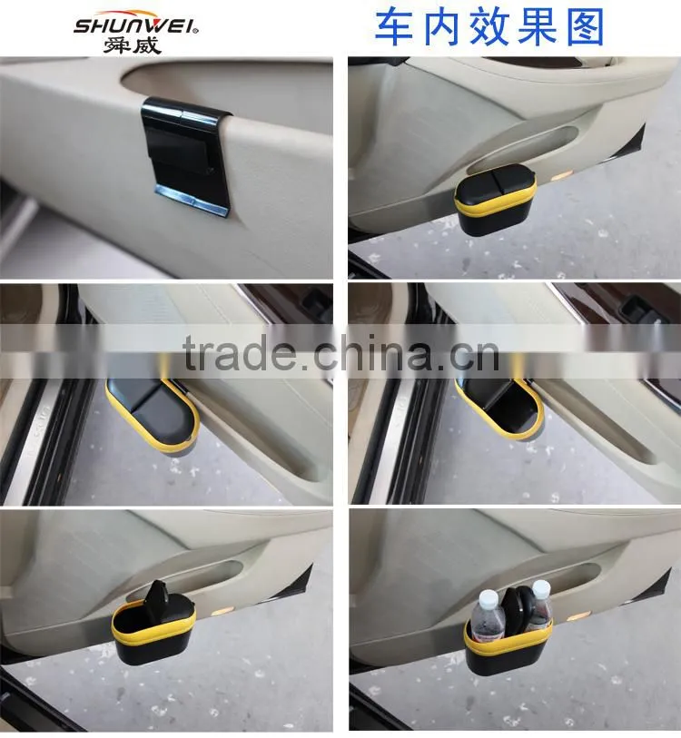 Shunwei Small Size Car trash bin with ISO9001