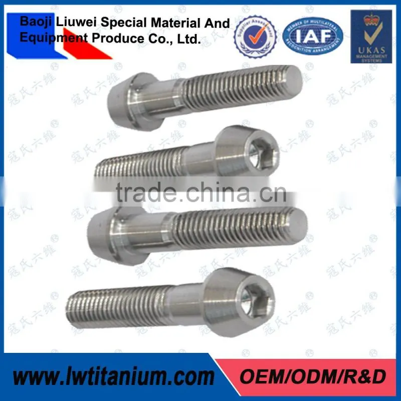 High Quality DIN912 Titanium Hexagon Socket Tapered Head Cap Screws